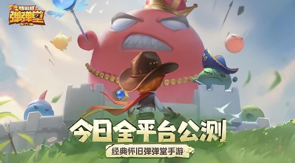 HAHA体育十年运营